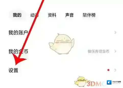赫兹就可以