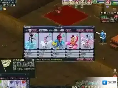 梦幻西游作战
