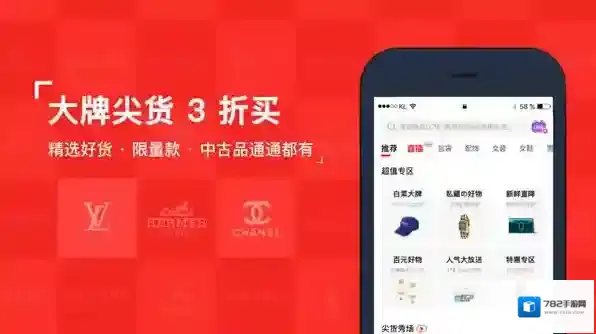 微信变现