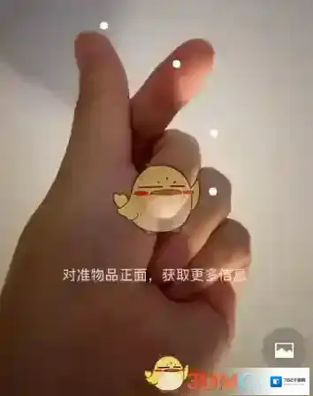 微信图片