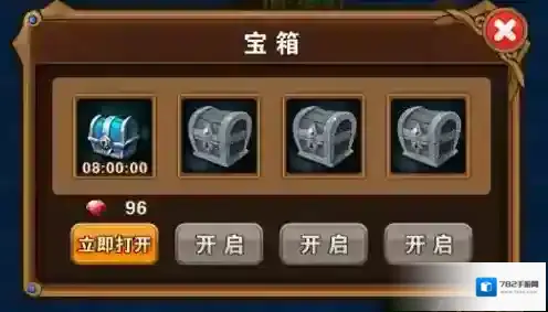 凯旋之门资源