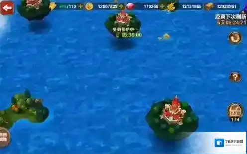 凯旋之门攻打
