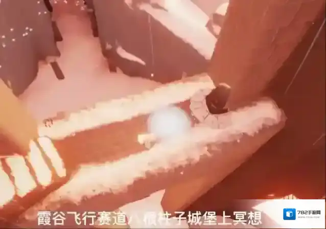 光遇先祖
