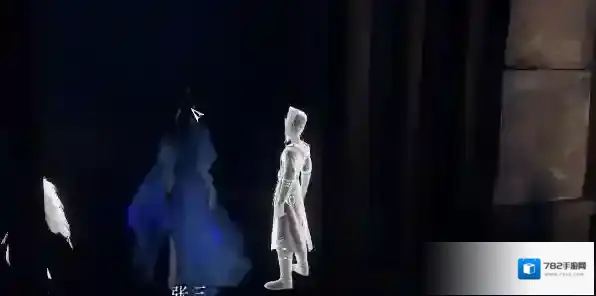 逆水寒对话