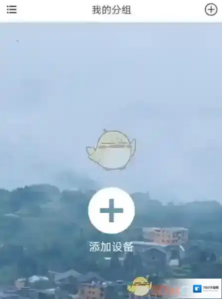 魔镜慧眼慧眼