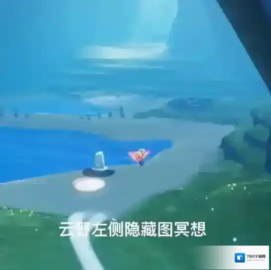 光遇先祖