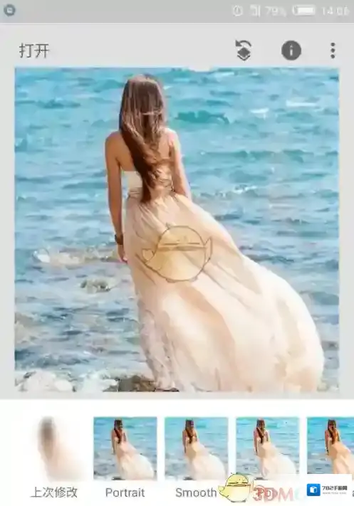 Snapseed点击