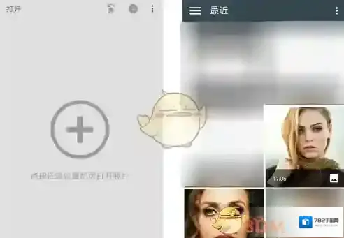 Snapseed就可以
