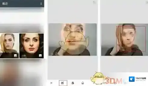 Snapseed脸型