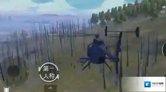 和平精英下线