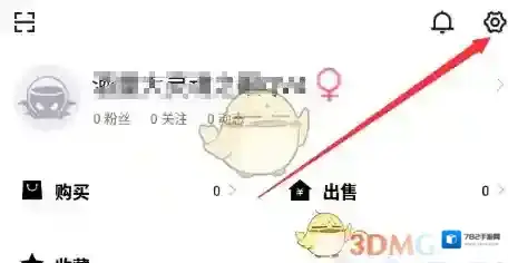 得物点击