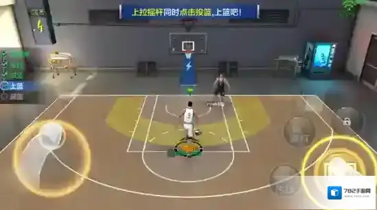 最强NBA如何带球过人上篮 高级操作指南