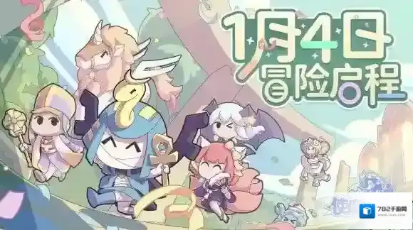 使魔计划计划