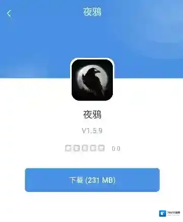 gamestoday2025