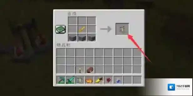 我的世界夜视药水怎么制作?我的世界夜视药水制作攻略